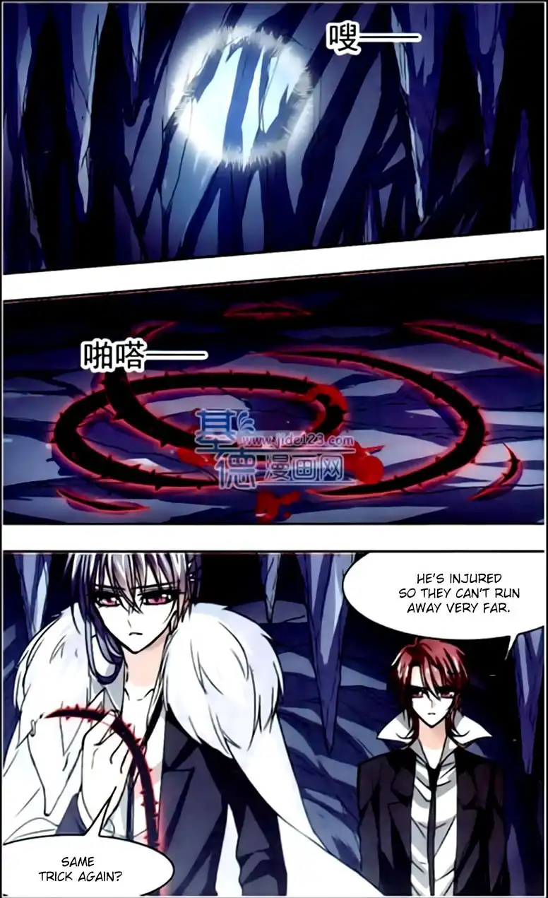 Vampire Sphere Chapter 31 8